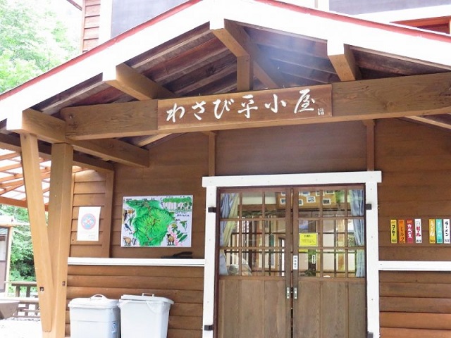 f:id:aohige0718:20161119170827j:plain f:id:aohige0718:20161119170827j:plain