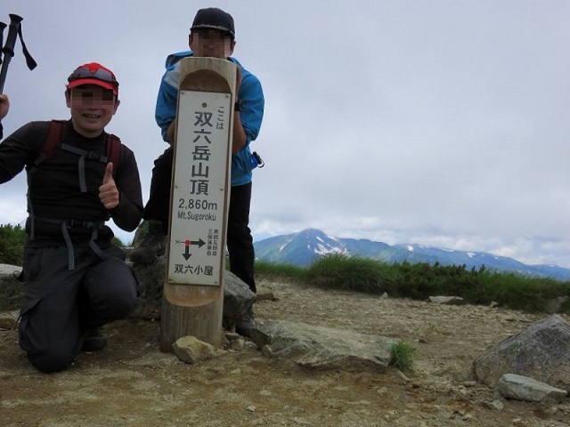 f:id:aohige0718:20161119171703j:plain f:id:aohige0718:20161119171703j:plain