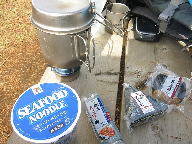 f:id:aohige0718:20161203211401j:plain 姫次アルコールバーナー調理