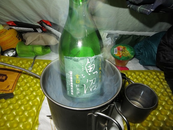 テント泊で日本酒熱燗作成