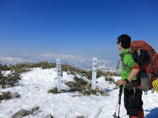 ニセ巻機山山頂