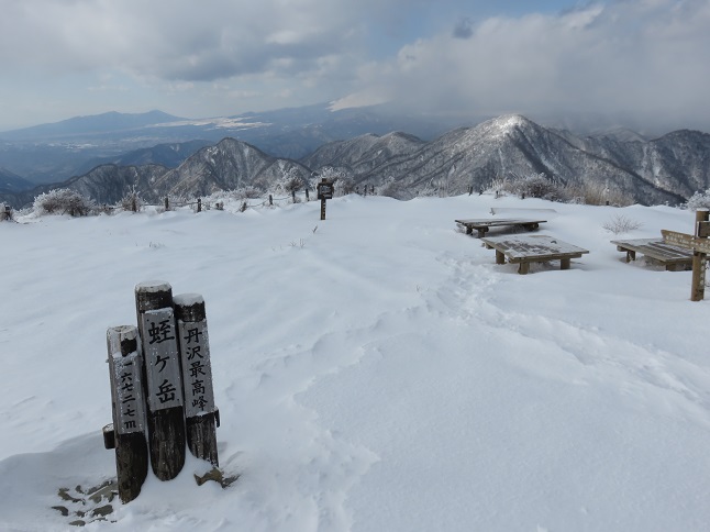 丹沢最高峰かつ神奈川県の最高峰蛭ヶ岳