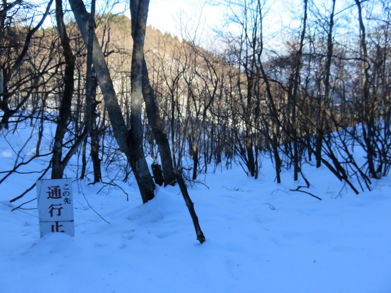 黍殻山から焼山