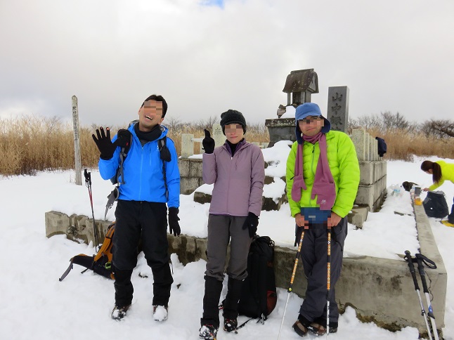 鉄砲木ノ頭で３人の集合写真