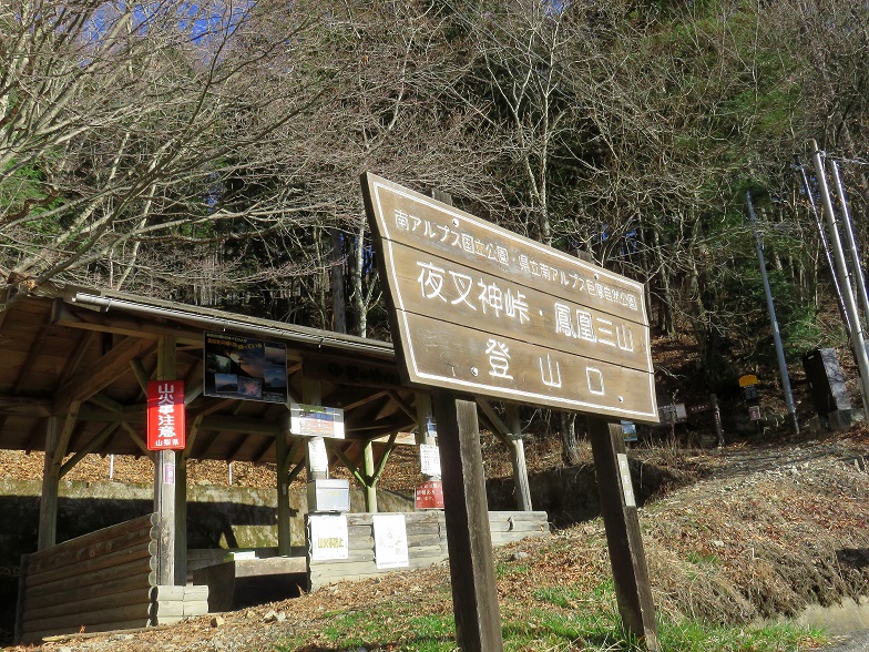 f:id:aohige0718:20161211142523j:plain