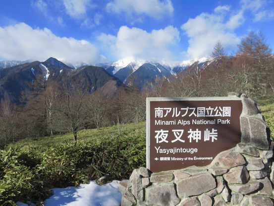 f:id:aohige0718:20161211142957j:plain