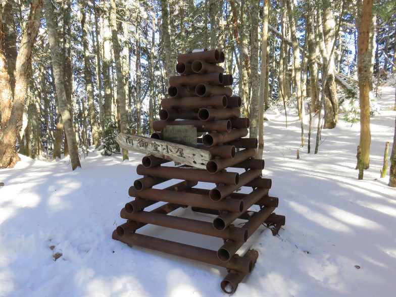 f:id:aohige0718:20161211144207j:plain