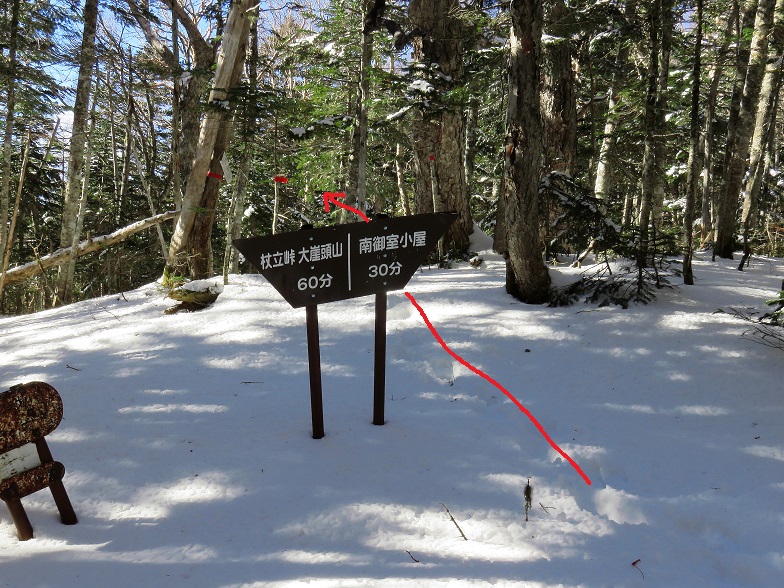 f:id:aohige0718:20161211144606j:plain