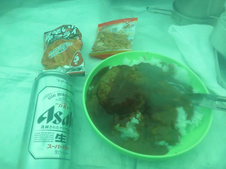 f:id:aohige0718:20161211145838j:plain