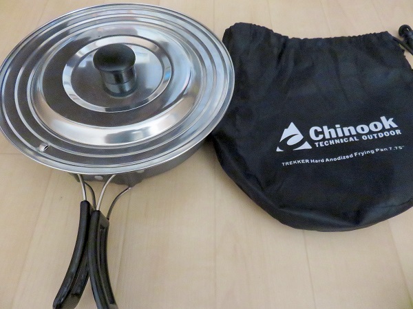 フライパンの蓋