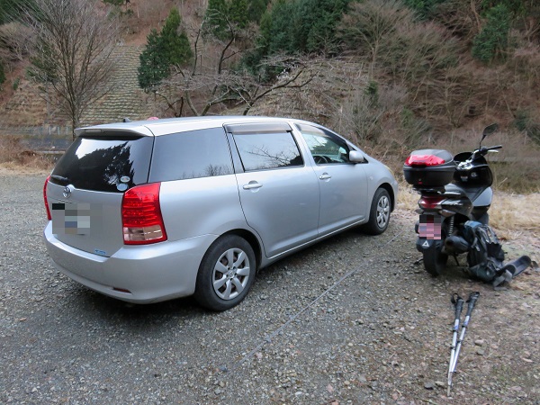 札掛自然の家無料駐車場