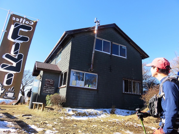 木ノ又小屋の名物は珈琲