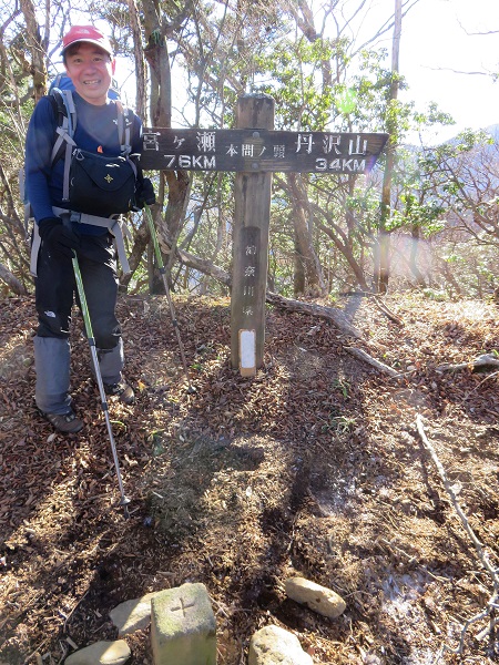 本間ノ頭の山頂ベンチ