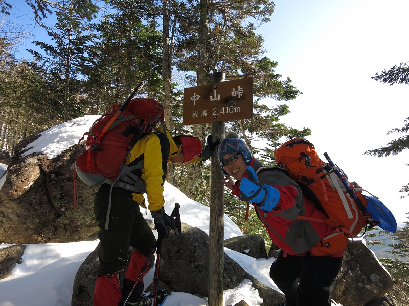 f:id:aohige0718:20161223172005j:plain 中山峠と積雪の様子