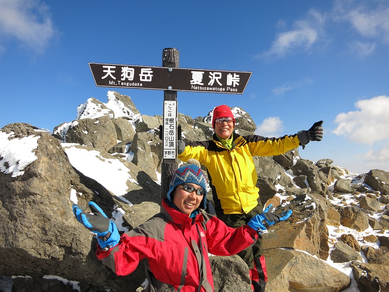 根石岳標高は２，６０２ｍ