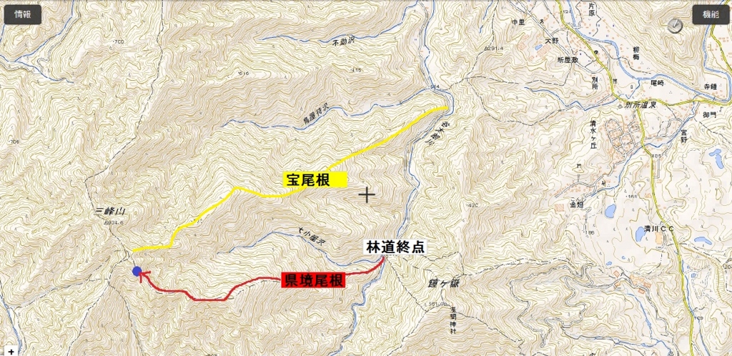 境界尾根宝尾根