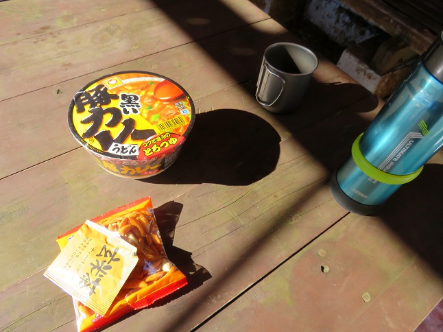 不動ノ峰休憩所
