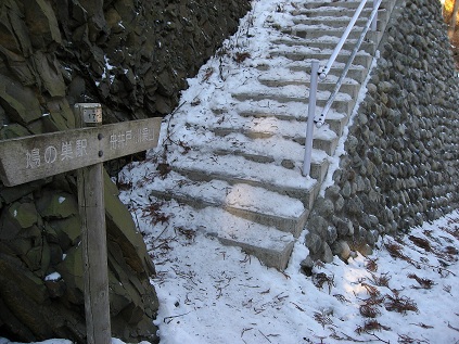 舟井戸への登山道の様子