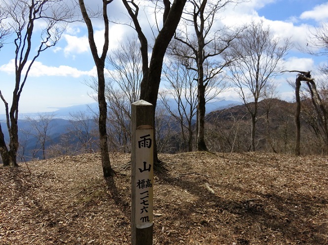 雨山