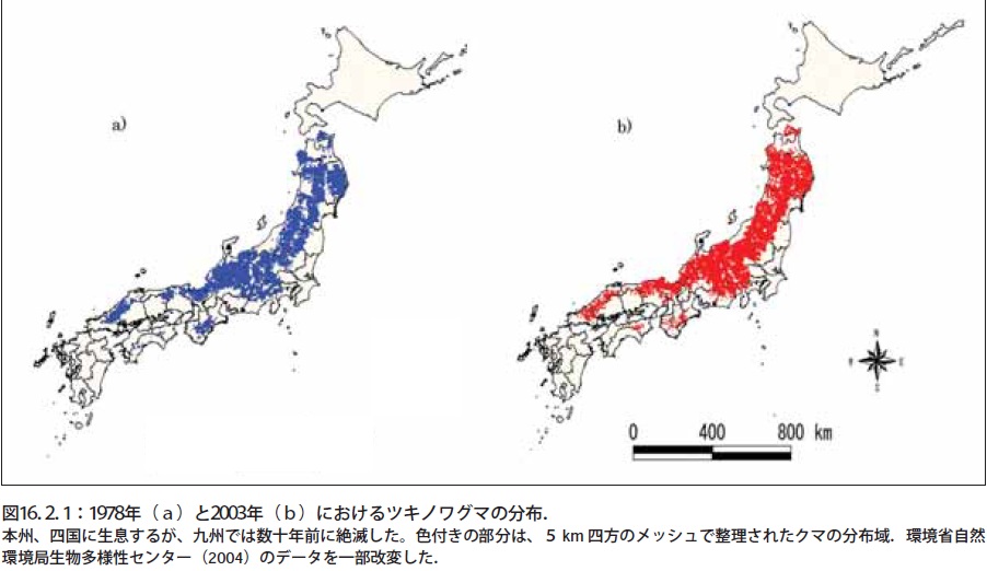 ツキノワグマの分布図