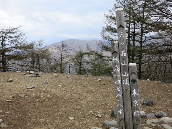 奥秩父縦走六ツ石山