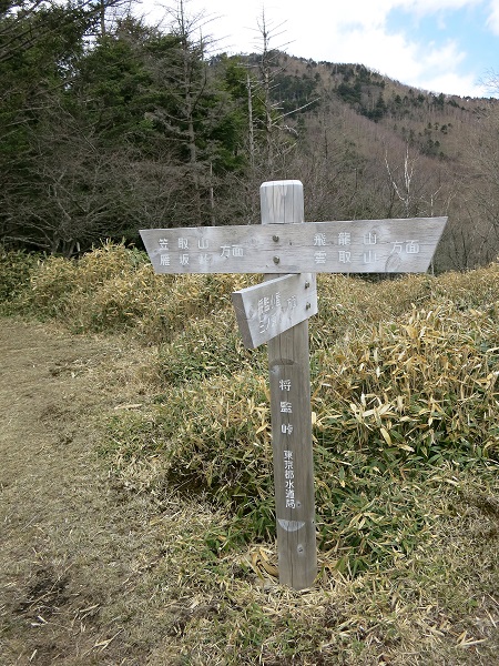 将監小屋からの急登