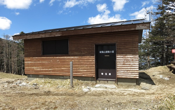 破風山避難小屋