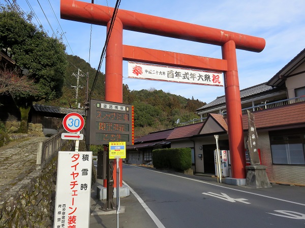 御嶽駅からケーブル駅