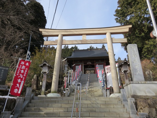 御嶽神社に参拝