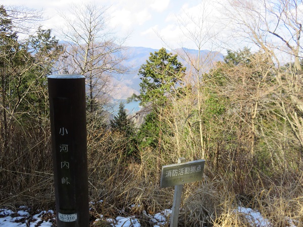 f:id:aohige0718:20170305171055j:plain 小河内峠