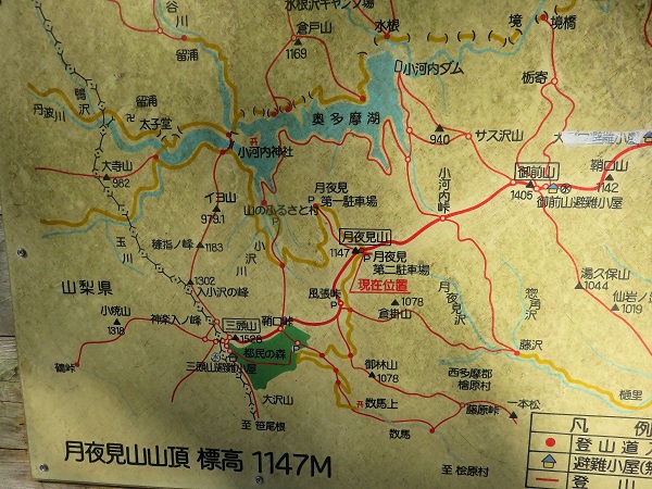 f:id:aohige0718:20170305171245j:plain 月夜見山付近奥多摩三山+御岳山日帰り縦走周辺地図