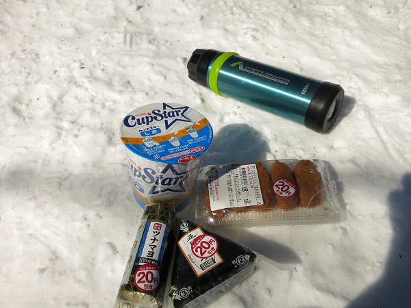 檜洞丸でランチタイム