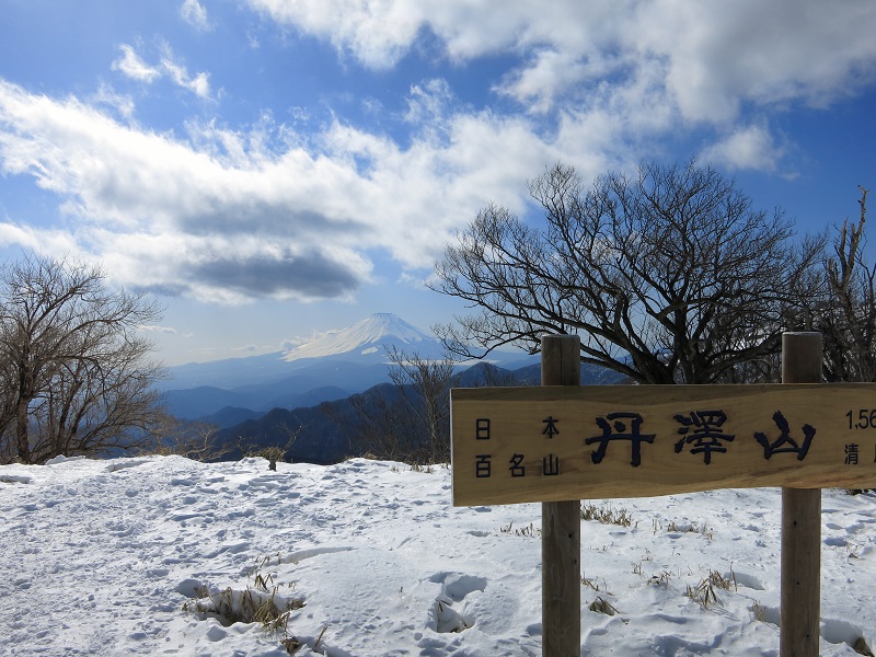 丹沢山山頂