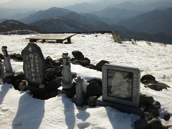 塔ノ岳山頂まで辿り着けた