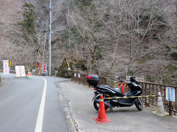 日原鍾乳洞の駐車場