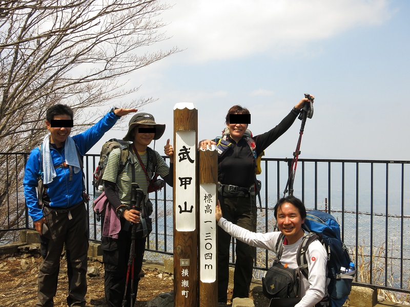 奥武蔵の盟主武甲山山頂