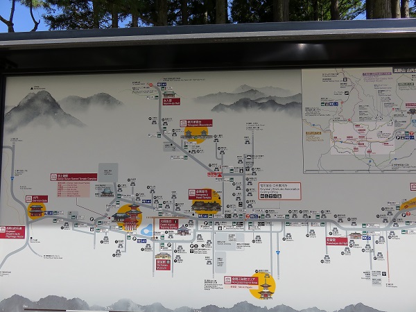 熊野古道小辺路ルートの入口高野山の詳細地図