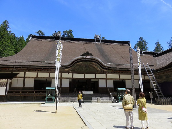 金剛峯寺小辺路・果無山脈縦走の祈願