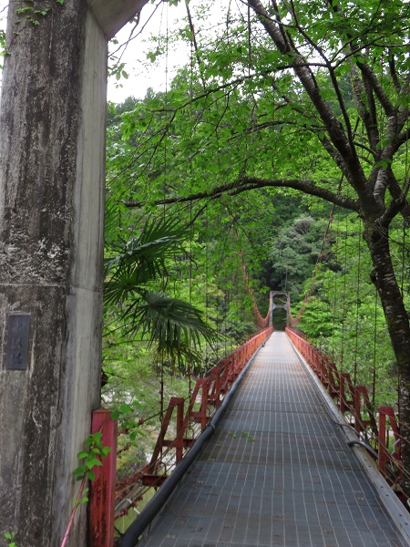 三浦峠の入口船渡橋