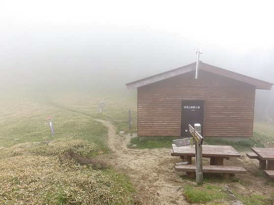 破風山避難小屋