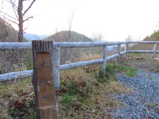 木賊峠から富士山の眺め