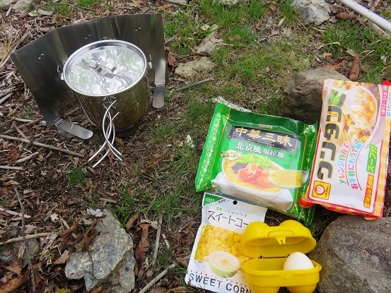 七ツ石山で山飯