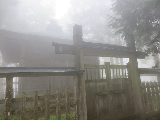 天祖神社