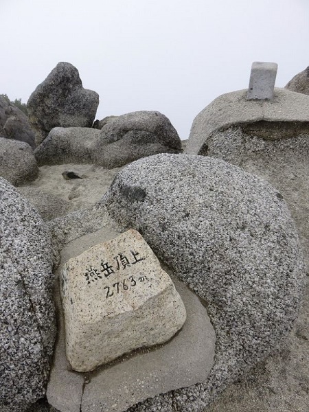 f:id:aohige0718:20170528155501j:plain f:id:aohige0718:20170528155501j:plain