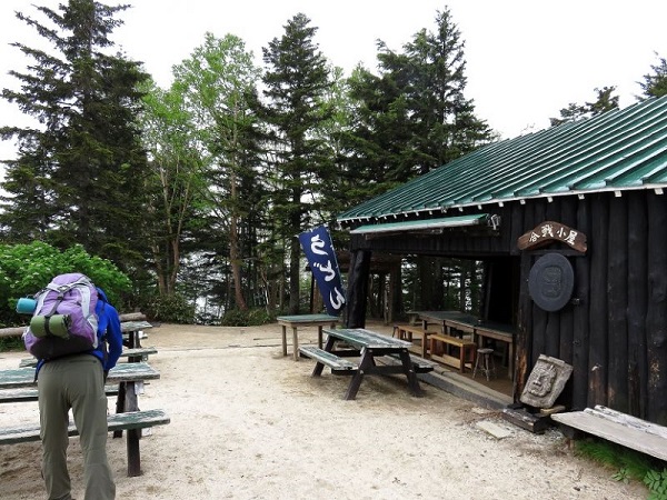 f:id:aohige0718:20170528160532j:plain f:id:aohige0718:20170528160532j:plain