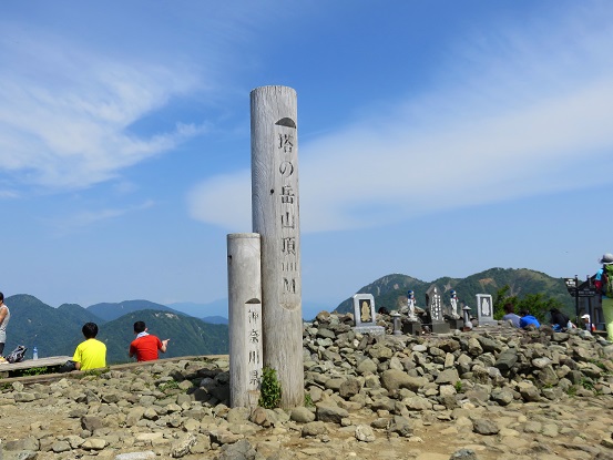 塔ノ岳