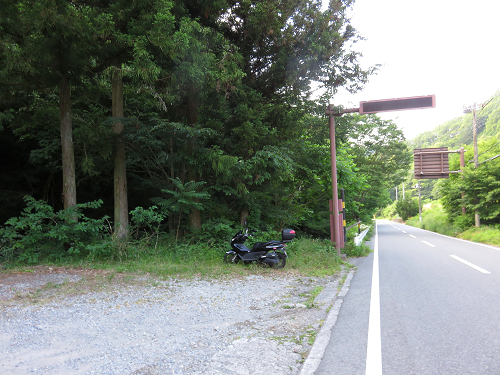 茅ヶ岳・金ヶ岳日帰り登山のスタート