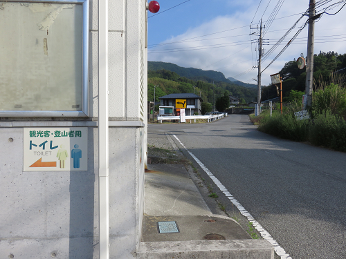 太刀岡山登山口