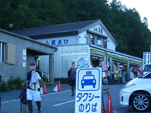 富士登山初心者向けコースガイド！須走ルート山小屋・お鉢巡り