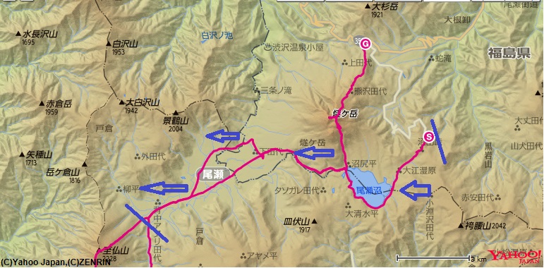 尾瀬テント泊縦走のルート